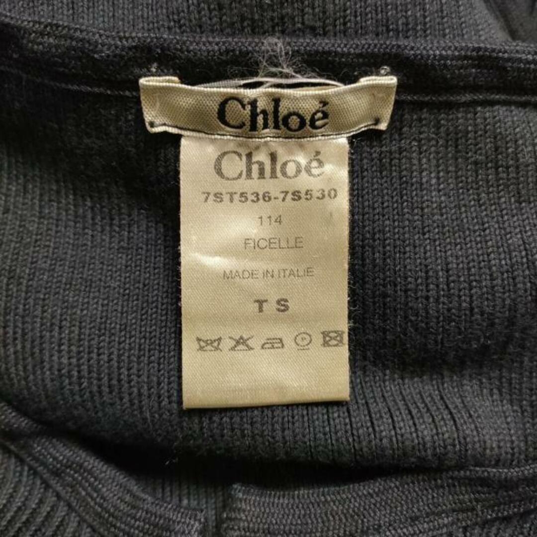 Chloe(クロエ)のChloe(クロエ) ワンピースセットアップ レディース - 黒 レディースのレディース その他(セット/コーデ)の商品写真