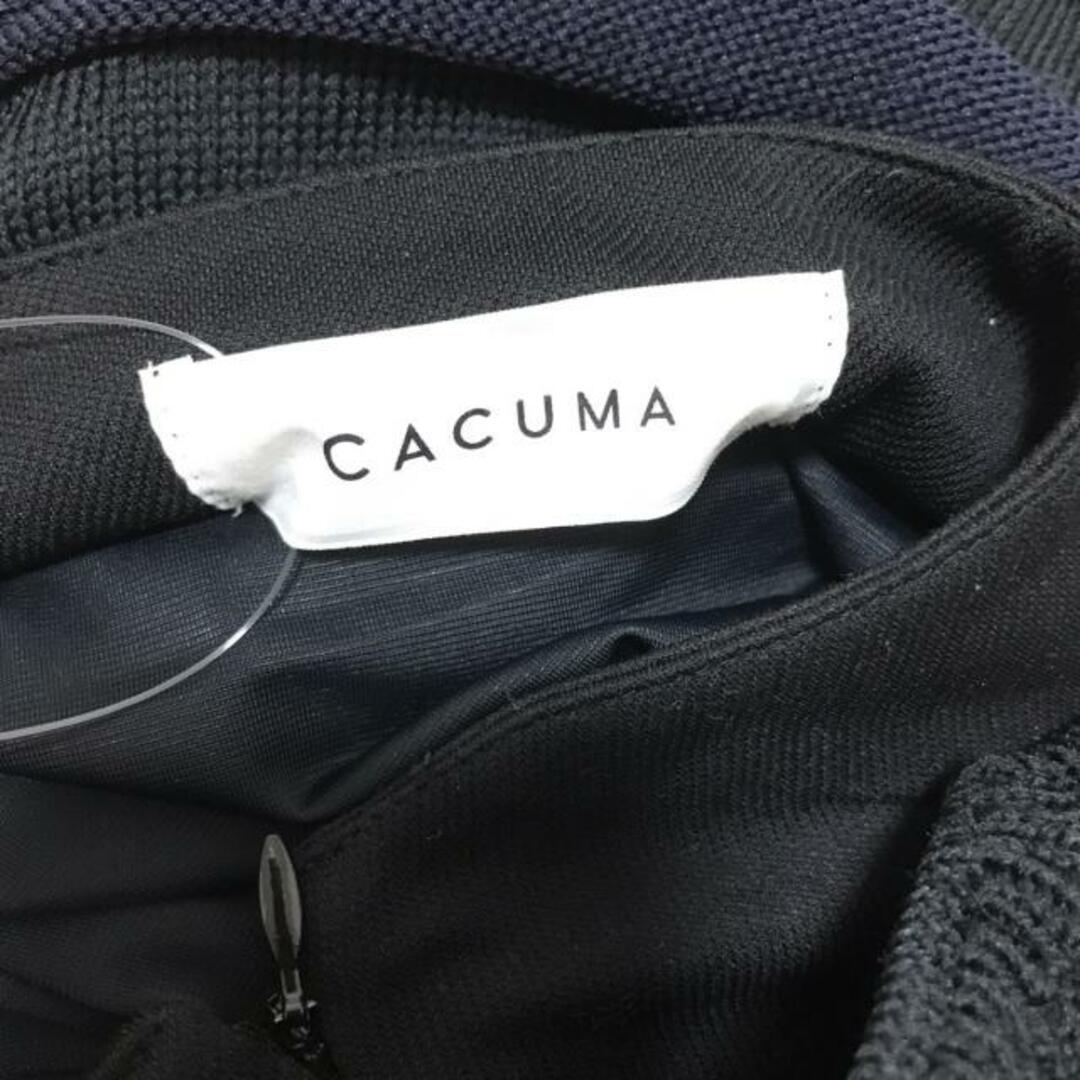 CACUMA(カクマ) スカート サイズS レディース - 黒×ダークネイビー ひざ丈/ボーダー レディースのスカート(その他)の商品写真