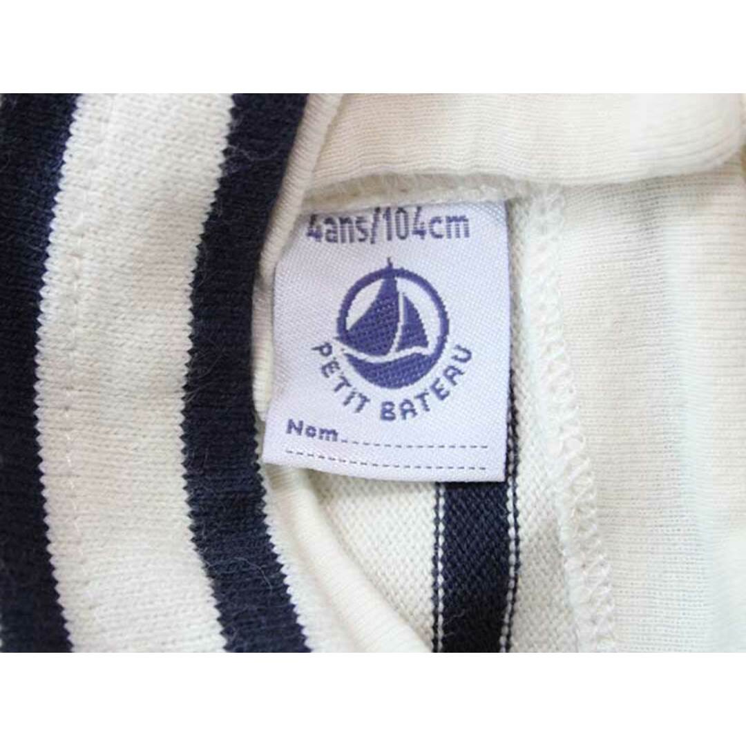 PETIT BATEAU(プチバトー)の☆プチバトー/PETIT BATEAU☆104cm 半袖ワンピース オフホワイト×紺 【中古】子供服 キッズ kids 女の子 夏 035032 onepi キッズ/ベビー/マタニティのキッズ服女の子用(90cm~)(ワンピース)の商品写真