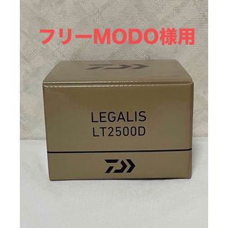 ダイワ(DAIWA)の【新品】ダイワ スピニングリール 23レガリス LT2500D 23年モデル(リール)