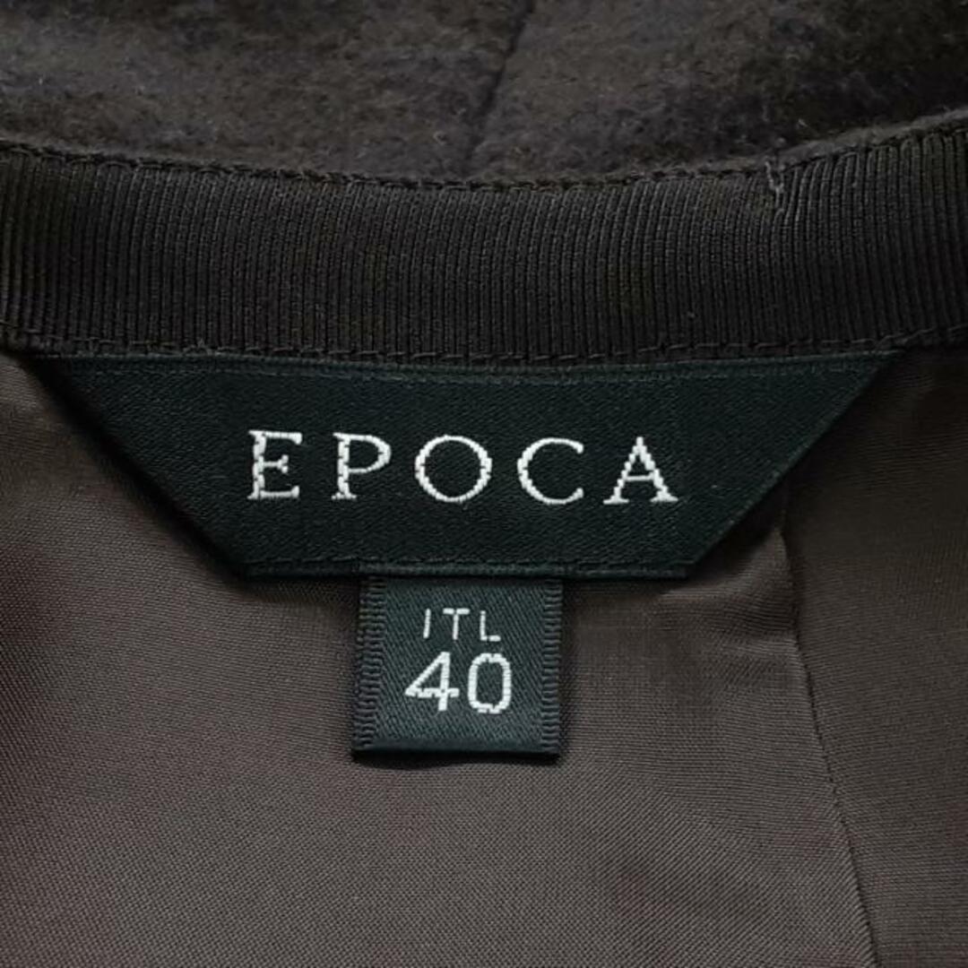 EPOCA(エポカ)のEPOCA(エポカ) スカート サイズITL:40 レディース美品  - ダークブラウン ひざ丈/ラッフル レディースのスカート(その他)の商品写真