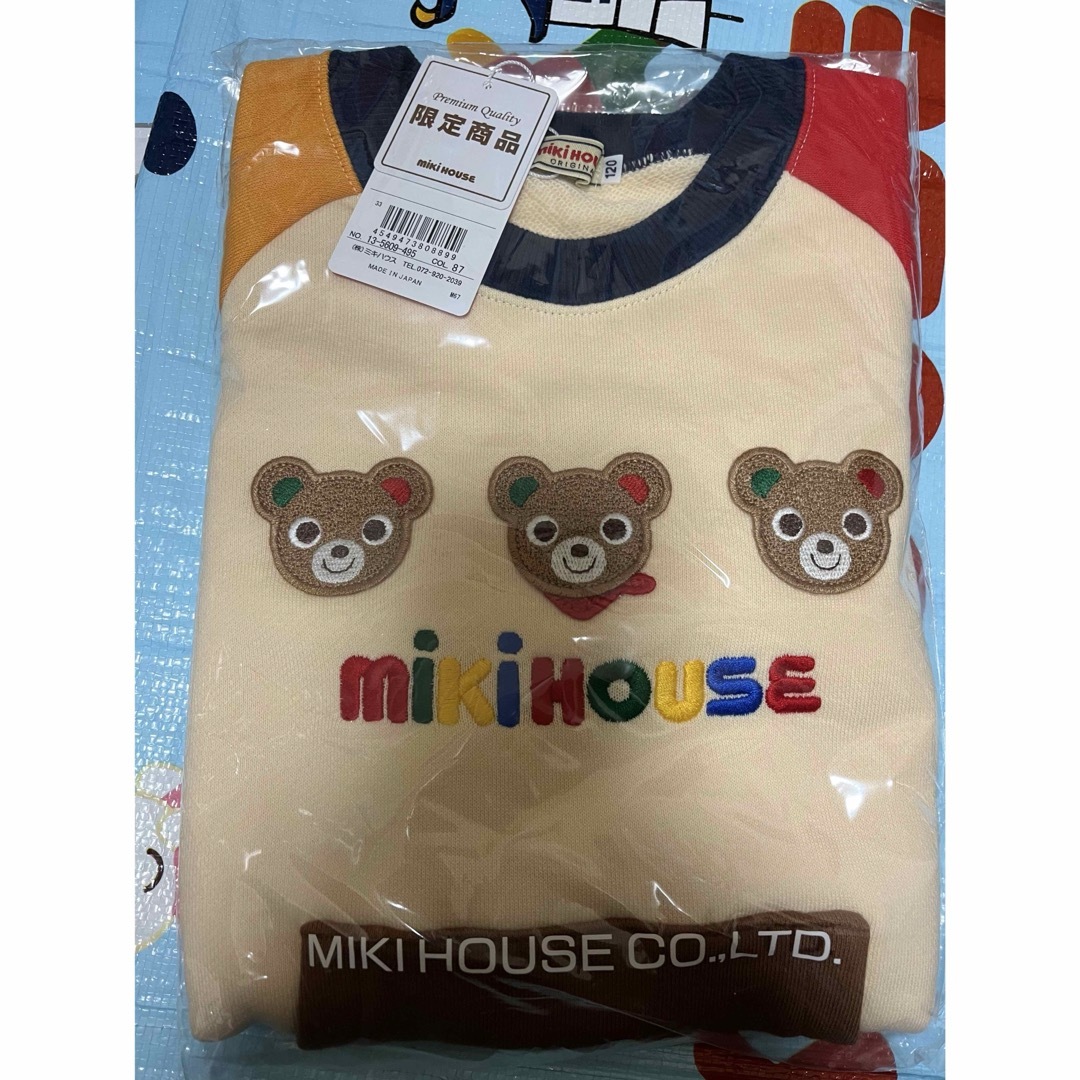 mikihouse(ミキハウス)の新品　ミキハウス　プッチー　トレーナー　120 キッズ/ベビー/マタニティのキッズ服男の子用(90cm~)(その他)の商品写真