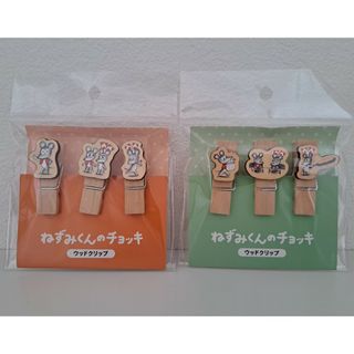 カミオジャパン(カミオジャパン)のねずみくんのチョッキ ウッドクリップ 　6個(その他)