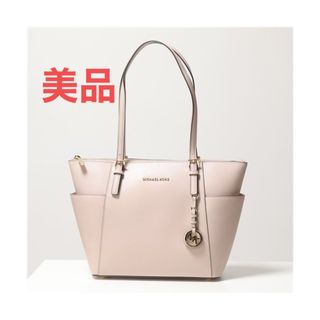 Michael Kors - マイケルコース ミニ トート 35H3STVT0M SILVER