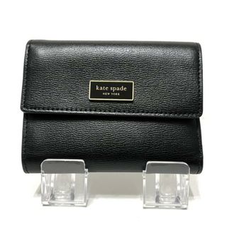 ケイトスペードニューヨーク(kate spade new york)のKate spade(ケイトスペード) 3つ折り財布 katy K8915 黒 レザー(財布)