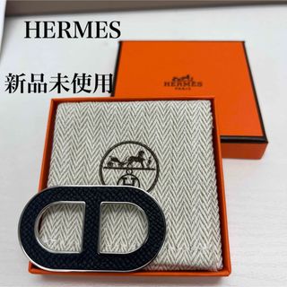 エルメス ブローチ/コサージュの通販 200点以上 | Hermesのレディース 