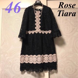 ローズティアラ 結婚式 ワンピースの通販 100点以上 | Rose Tiaraの