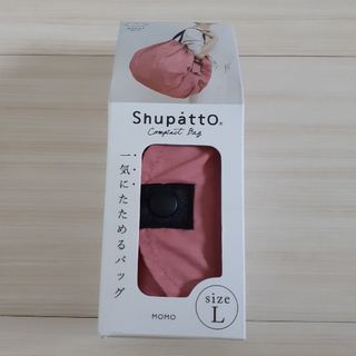 マーナ(marna)のshupatto シュパット Lサイズ  MOMO ピンク(エコバッグ)