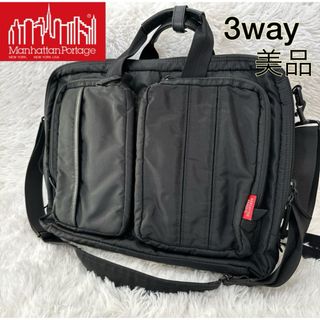 Manhattan Portage - 美品・3wayマンハッタンポーテージ ブリーフケース ナイロン レザー 牛革 黒