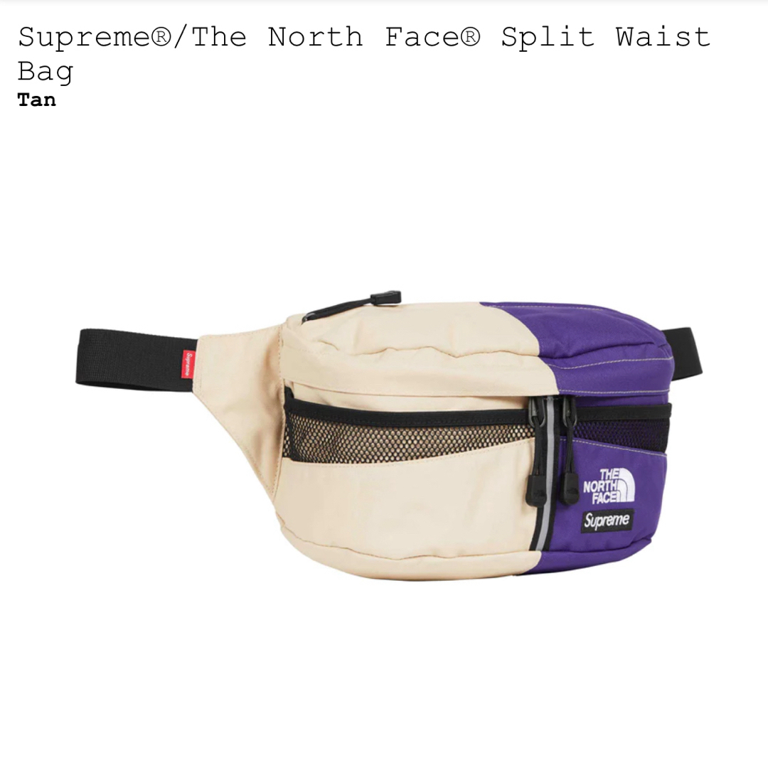 Supreme(シュプリーム)のSupreme The North Face Split Waist Bag メンズのバッグ(ウエストポーチ)の商品写真