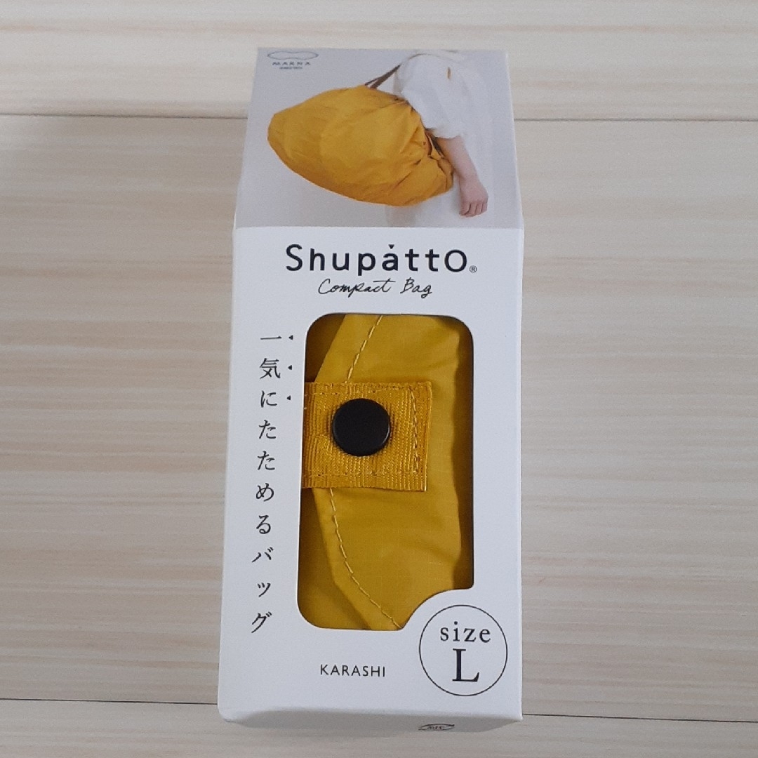 marna(マーナ)のshupatto シュパット Lサイズ  KARASHI カラシ イエロー 黄色 レディースのバッグ(エコバッグ)の商品写真