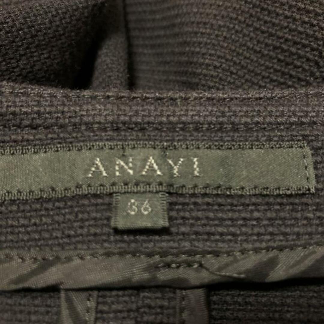 ANAYI(アナイ)のANAYI(アナイ) スカートスーツ レディース - 黒 レディースのフォーマル/ドレス(スーツ)の商品写真