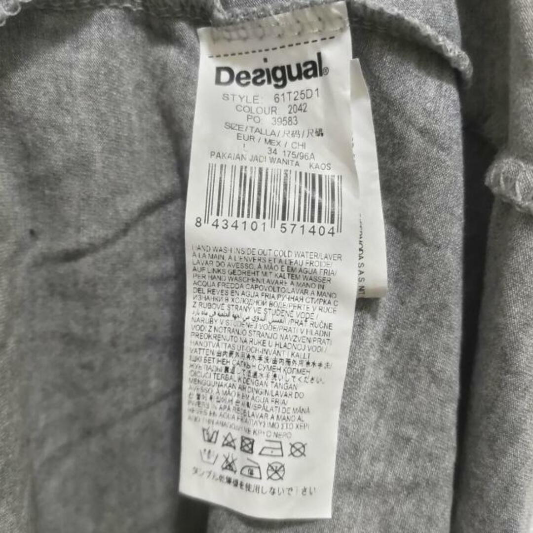 DESIGUAL(デシグアル)のDesigual(デシグアル) 半袖カットソー サイズL レディース美品  - グレー×黒×レッド クルーネック/ビーズ/ハート レディースのトップス(カットソー(半袖/袖なし))の商品写真