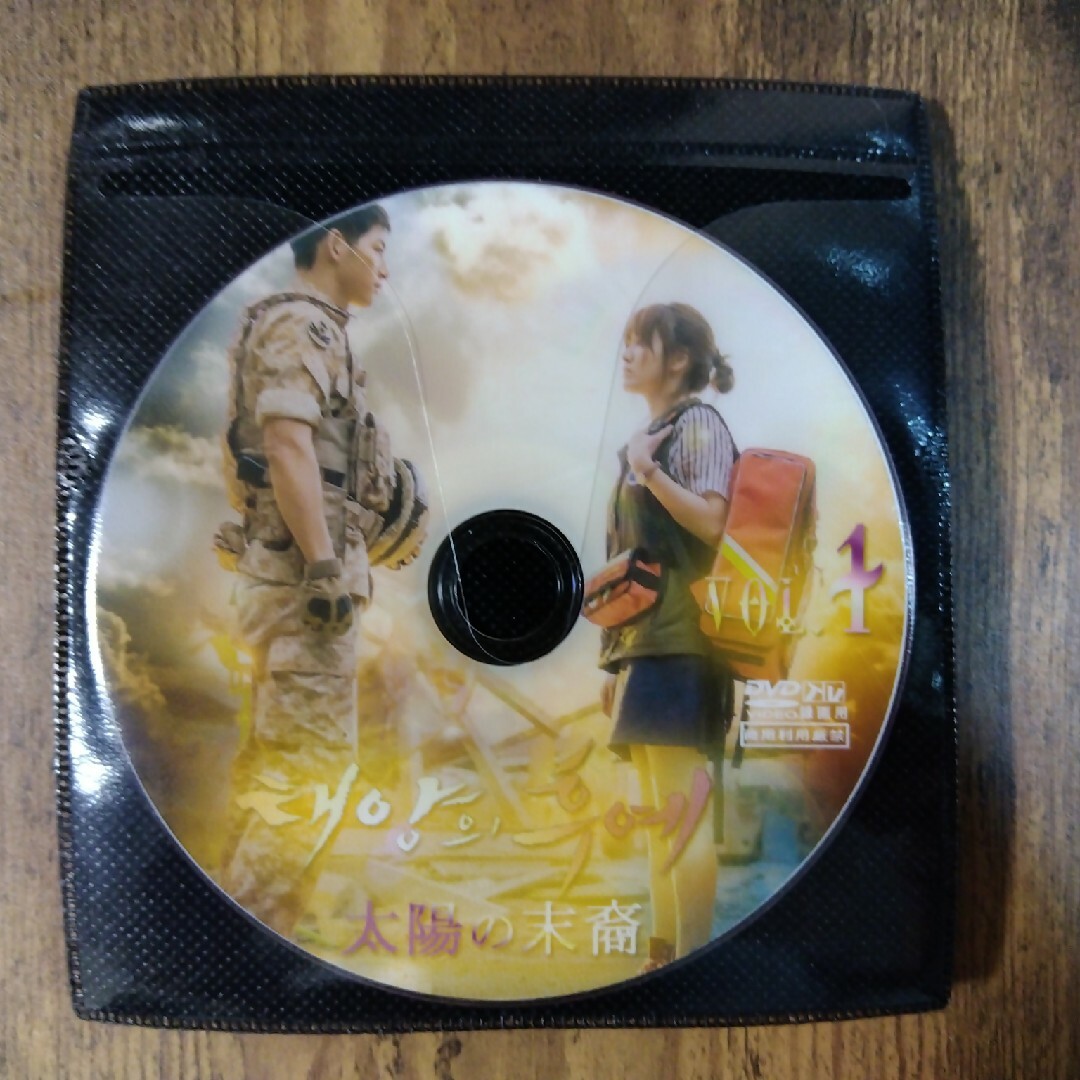 ✰太陽の末裔～Love Under The Sun～✰ エンタメ/ホビーのDVD/ブルーレイ(韓国/アジア映画)の商品写真