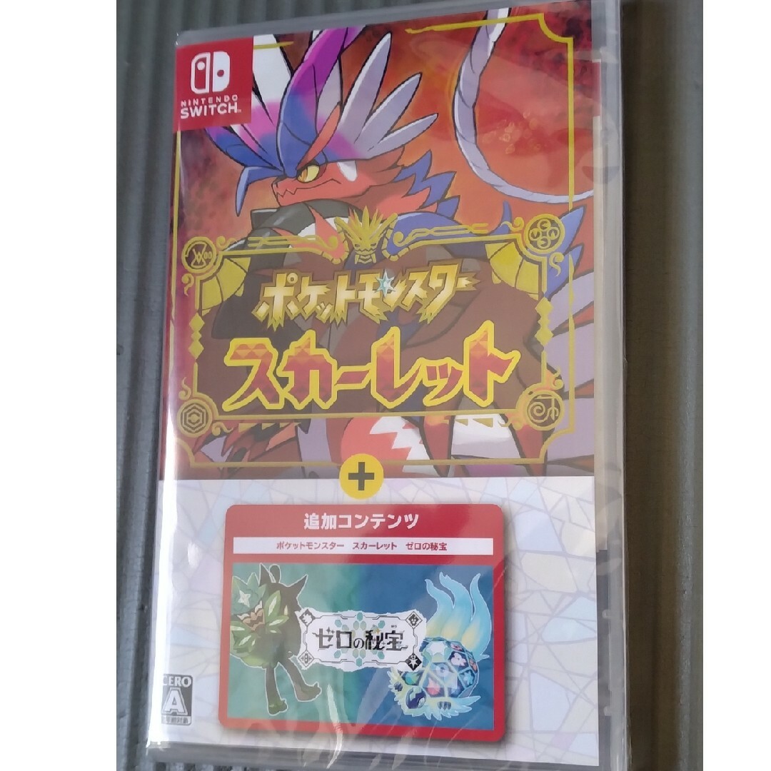 Nintendo Switch ポケットモンスター スカーレット＋ゼロの秘宝新品