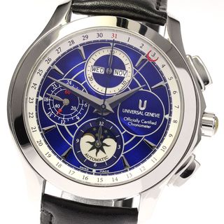 ユニバーサルジュネーブ(UNIVERSAL GENEVE)のユニバーサルジュネーブ Universal Geneve 899.124 オケアノス クロノグラフ トリプルカレンダー 自動巻き メンズ 保証書付き_804770(腕時計(アナログ))