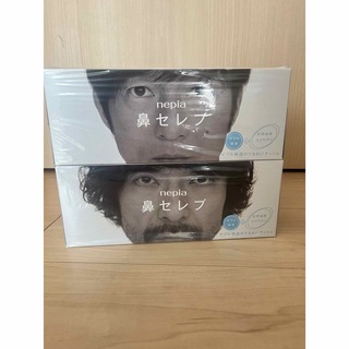 ミスターチルドレン(Mr.Children)のミスチル　鼻セレブ　2箱セット(日用品/生活雑貨)