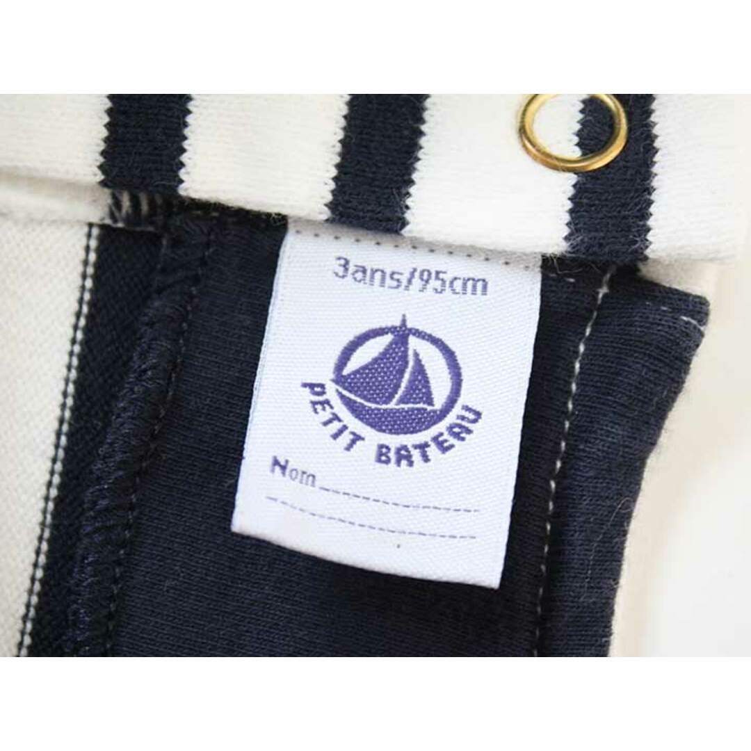 PETIT BATEAU(プチバトー)の●プチバトー/PETIT BATEAU●95cm 半袖ワンピース アイボリー×紺【中古】子供服 キッズ kids 女の子 夏 126022 onepi キッズ/ベビー/マタニティのキッズ服女の子用(90cm~)(ワンピース)の商品写真