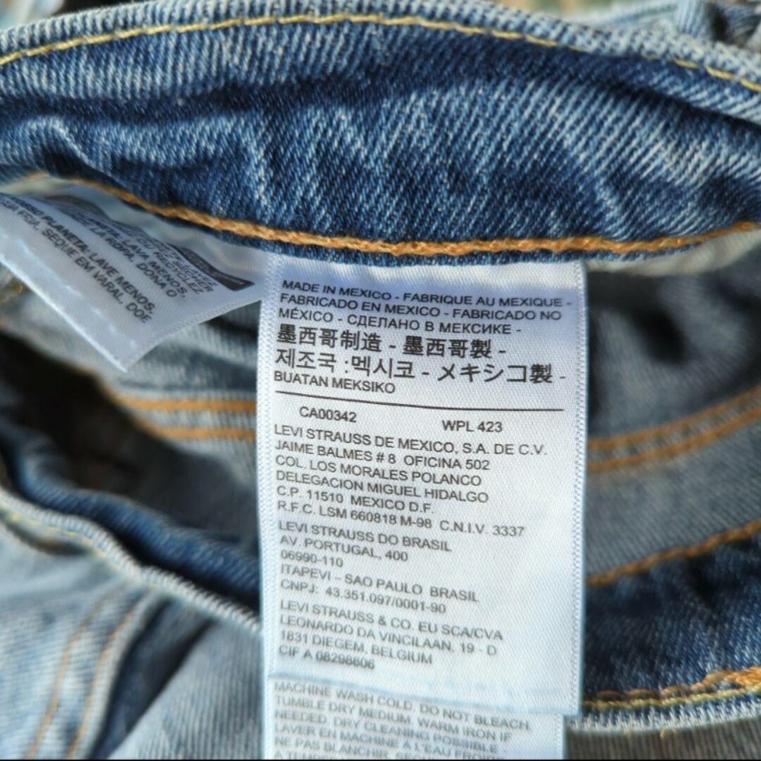 Levi's(リーバイス)のa1009 levis 511 リーバイス W32 ダメージ クラッシュ テイパ メンズのパンツ(デニム/ジーンズ)の商品写真