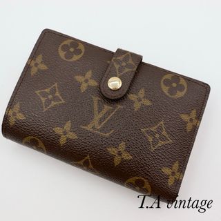 ヴィトン(LOUIS VUITTON) がま口 財布(レディース)の通販 2,000点以上