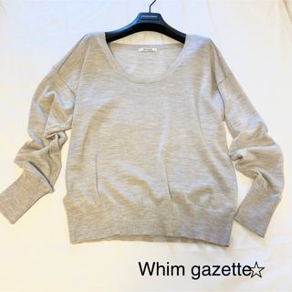 ウィムガゼット(Whim Gazette)の極美品☆whim gazette ウールユーネック薄手ニットプルオーバー(ニット/セーター)