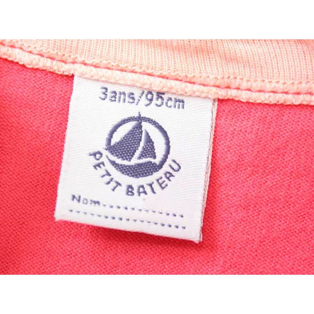 PETIT BATEAU(プチバトー)の【値下げ!】●プチバトー/PETIT BATEAU●95cm 半袖ワンピース ピンク×白系【中古】子供服 キッズ kids 女の子 夏 126022 onepi キッズ/ベビー/マタニティのキッズ服女の子用(90cm~)(ワンピース)の商品写真