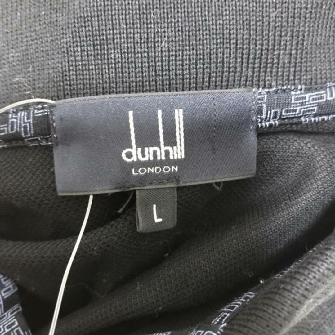 Dunhill(ダンヒル)のdunhill/ALFREDDUNHILL(ダンヒル) 半袖ポロシャツ サイズL メンズ - 黒 メンズのトップス(ポロシャツ)の商品写真