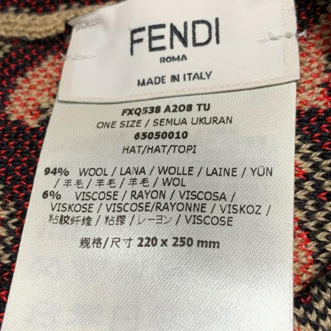 FENDI(フェンディ)のFENDI(フェンディ) ニット帽 - ベージュ×黒×レッド 豹柄 ウール×レーヨン レディースの帽子(ニット帽/ビーニー)の商品写真