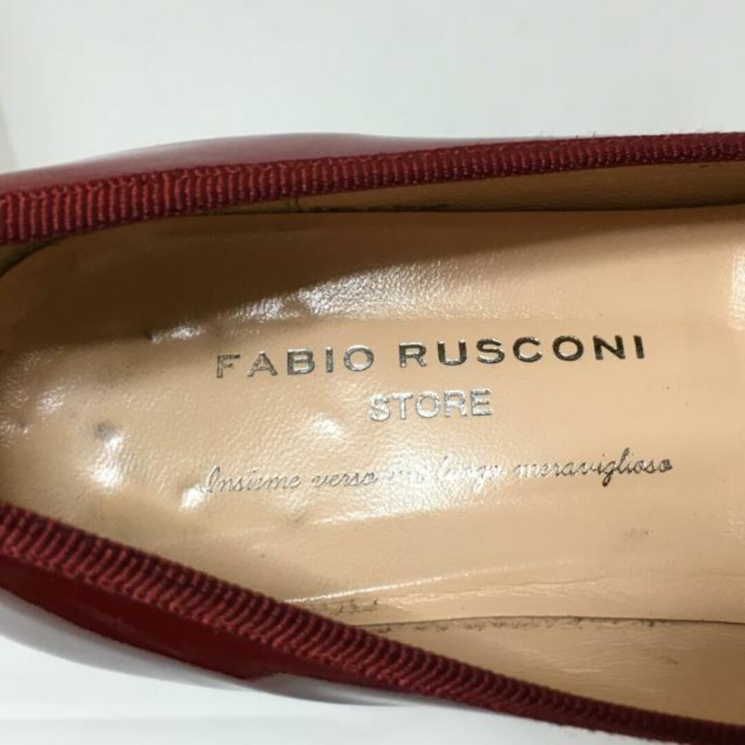 FABIO RUSCONI(ファビオルスコーニ)のFABIO RUSCONI(ファビオルスコーニ) パンプス 36 レディース - ボルドー リボン/ウェッジソール エナメル（レザー） レディースの靴/シューズ(ハイヒール/パンプス)の商品写真