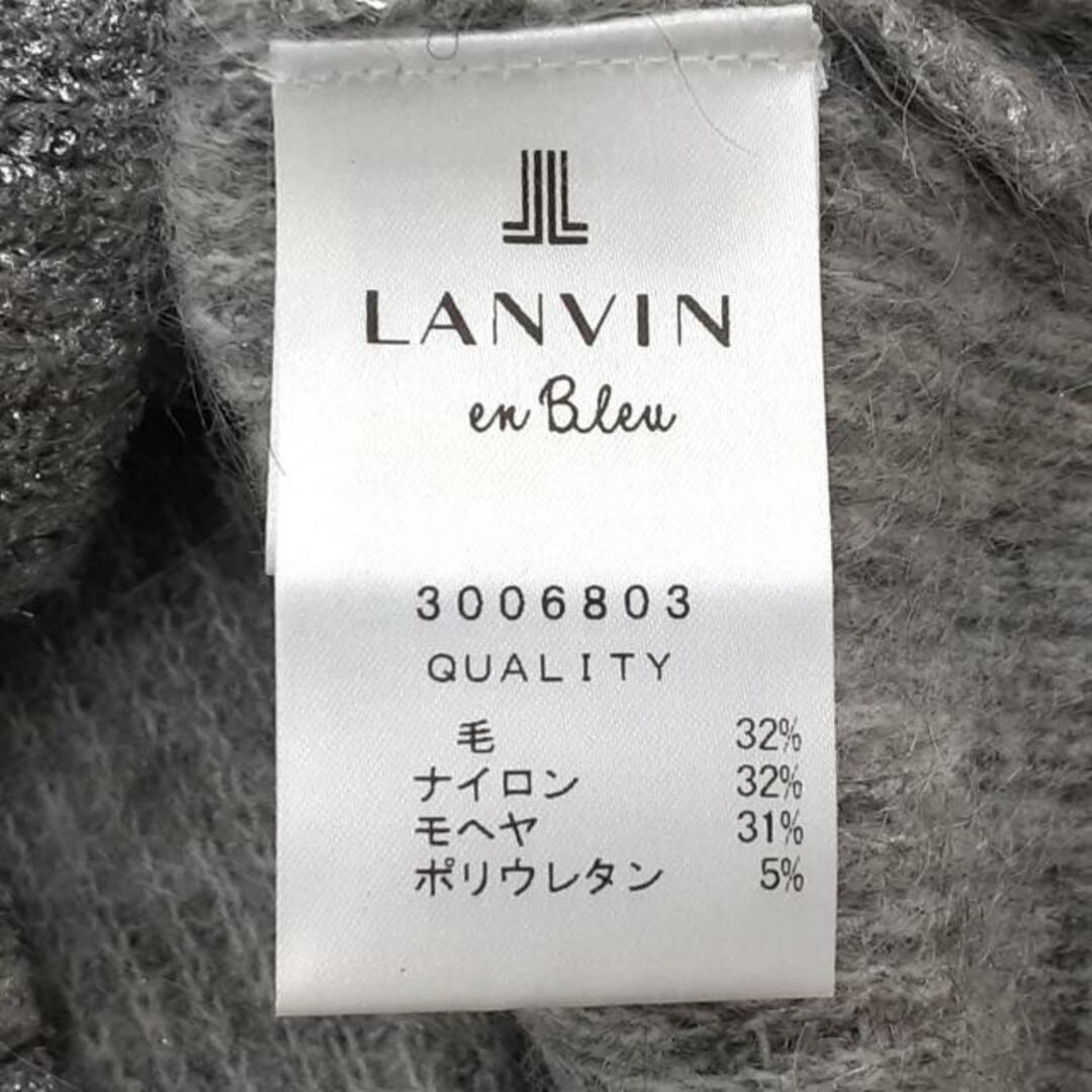 LANVIN en Bleu(ランバンオンブルー)のLANVIN en Bleu(ランバンオンブルー) 長袖セーター サイズ38 M レディース美品  - シルバー ハイネック レディースのトップス(ニット/セーター)の商品写真