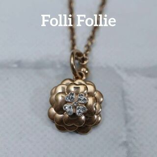 フォリフォリ(Folli Follie)の【匿名配送】 フォリフォリ ネックレス ピンクゴールド 花(ネックレス)