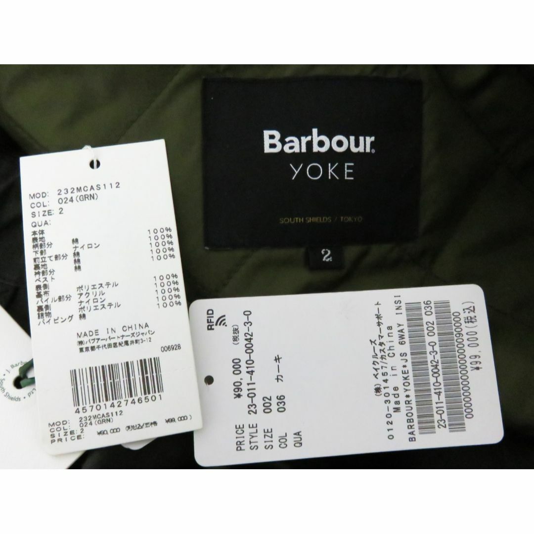 Barbour - Barbour YOKE JS 6WAY INSIDEOUT BURGHLEYの通販 by Barbour - Barbour YOKE JS 6WAY INSIDEOUT BURGHLEYの通販 by