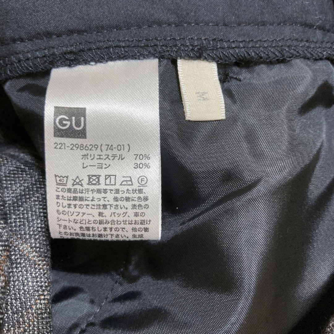 GU(ジーユー)の新品 GU ベルト付 ワイドパンツ チェック レディースのパンツ(カジュアルパンツ)の商品写真