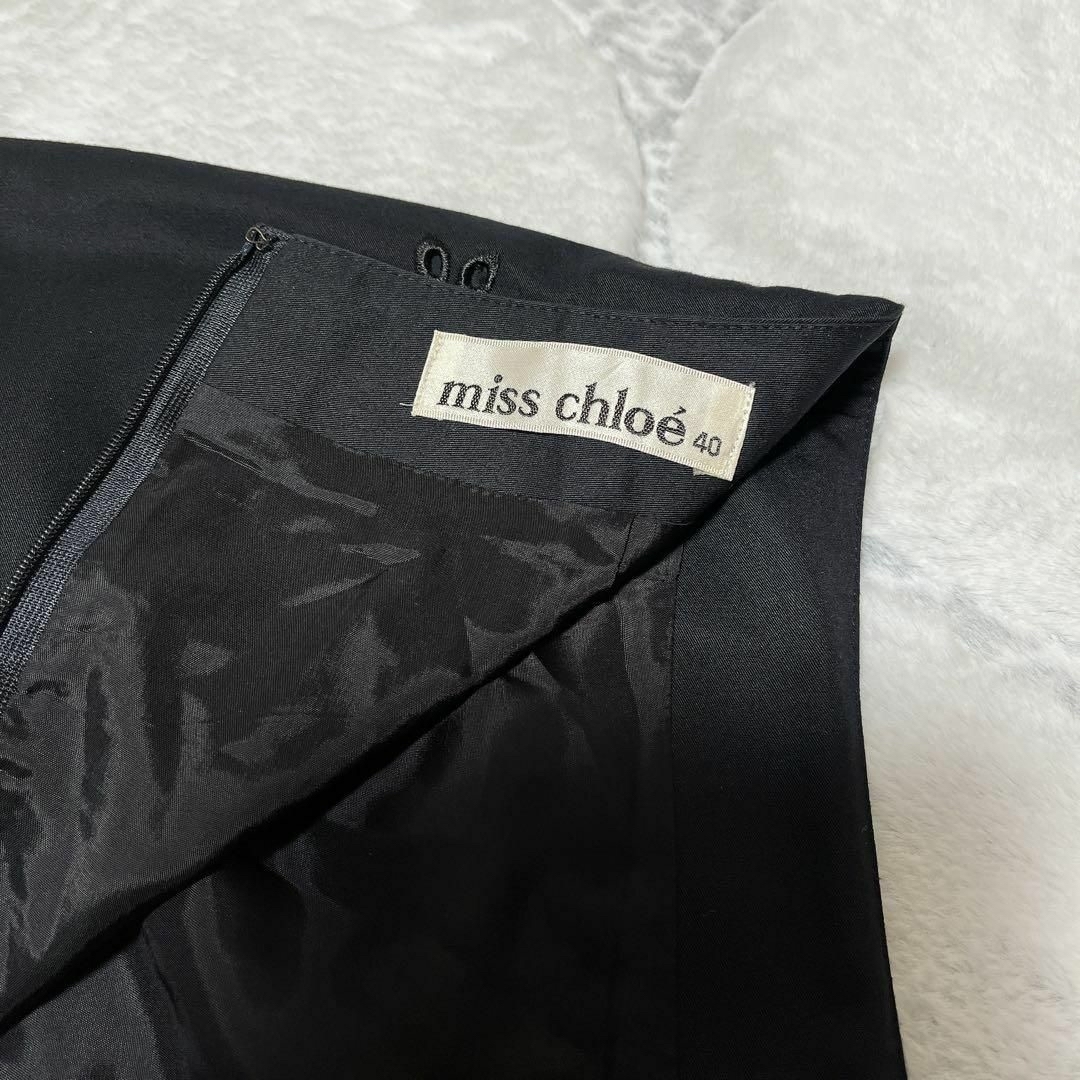 MISS CHLOE(ミスクロエ)の【美品】miss chloé クロエ 刺繍 スカート ブラック サイズ 40 レディースのスカート(ひざ丈スカート)の商品写真