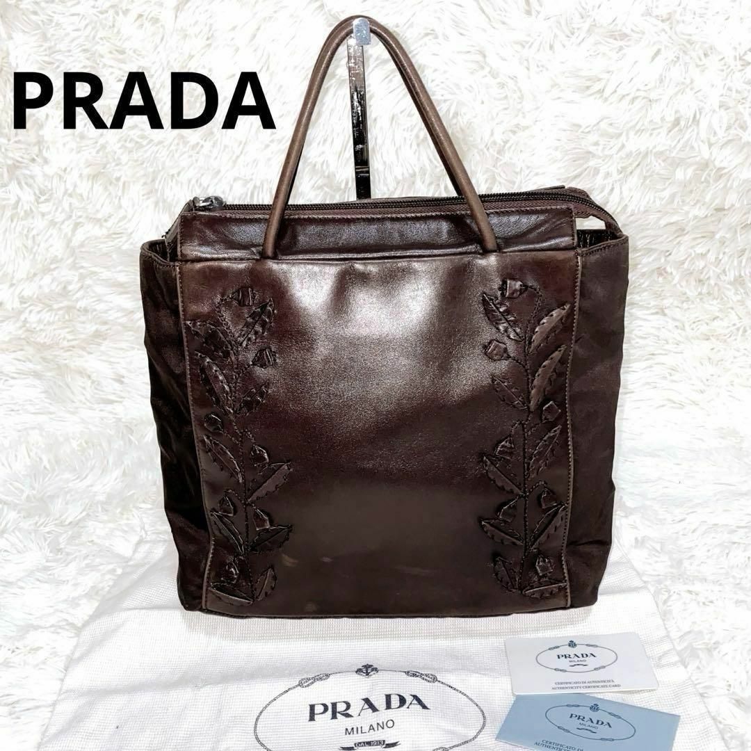 PRADA(プラダ)のPRADA  プラダ ハンドバッグ トート フラワーモチーフ レザー 白タグ レディースのバッグ(ハンドバッグ)の商品写真