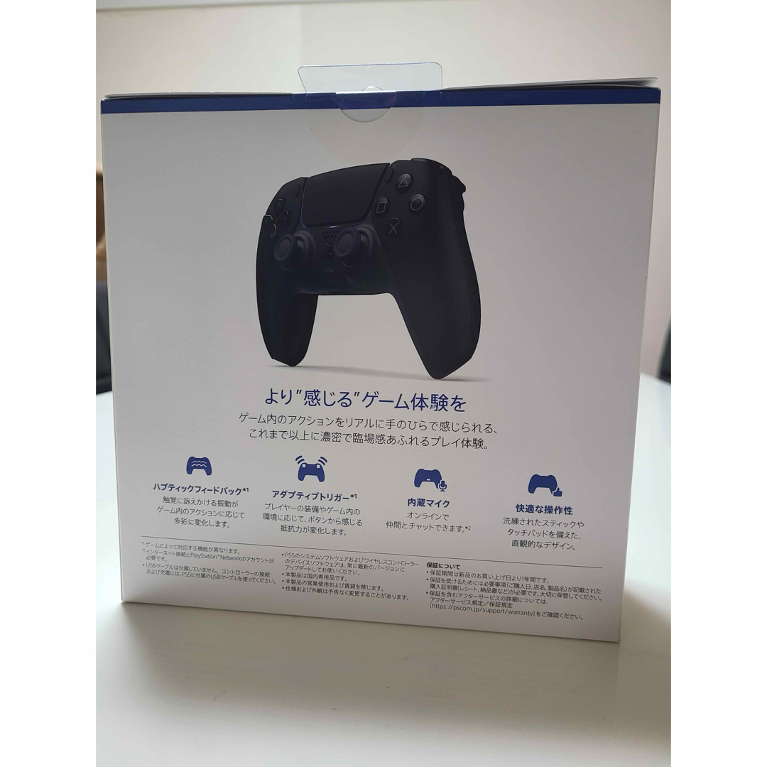 SONY(ソニー)の★PS5純正コントローラー★ エンタメ/ホビーのゲームソフト/ゲーム機本体(家庭用ゲーム機本体)の商品写真