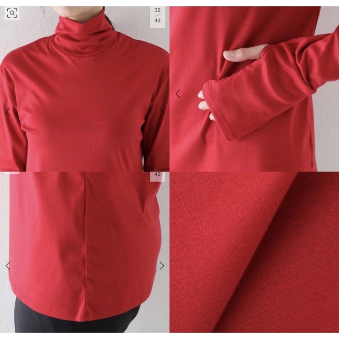 L'Appartement DEUXIEME CLASSE(アパルトモンドゥーズィエムクラス)のMUSE de Deuxieme Classe  新品　TURTLE NECK レディースのトップス(カットソー(長袖/七分))の商品写真