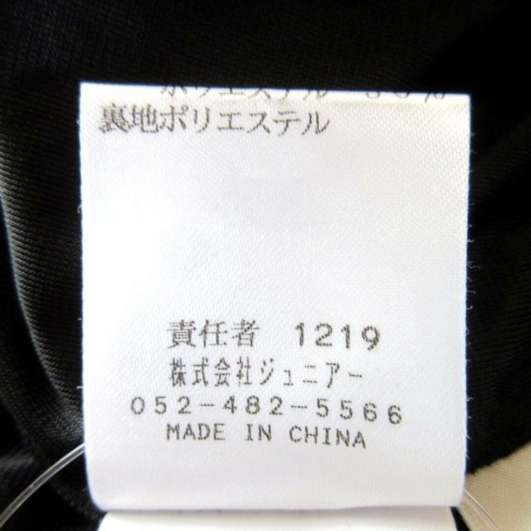 Rose Tiara(ローズティアラ)のRose Tiara(ローズティアラ) ロングスカート サイズ42 L レディース - 黒×ブルーグリーン×アイボリー ニット/ウエストゴム レディースのスカート(ロングスカート)の商品写真
