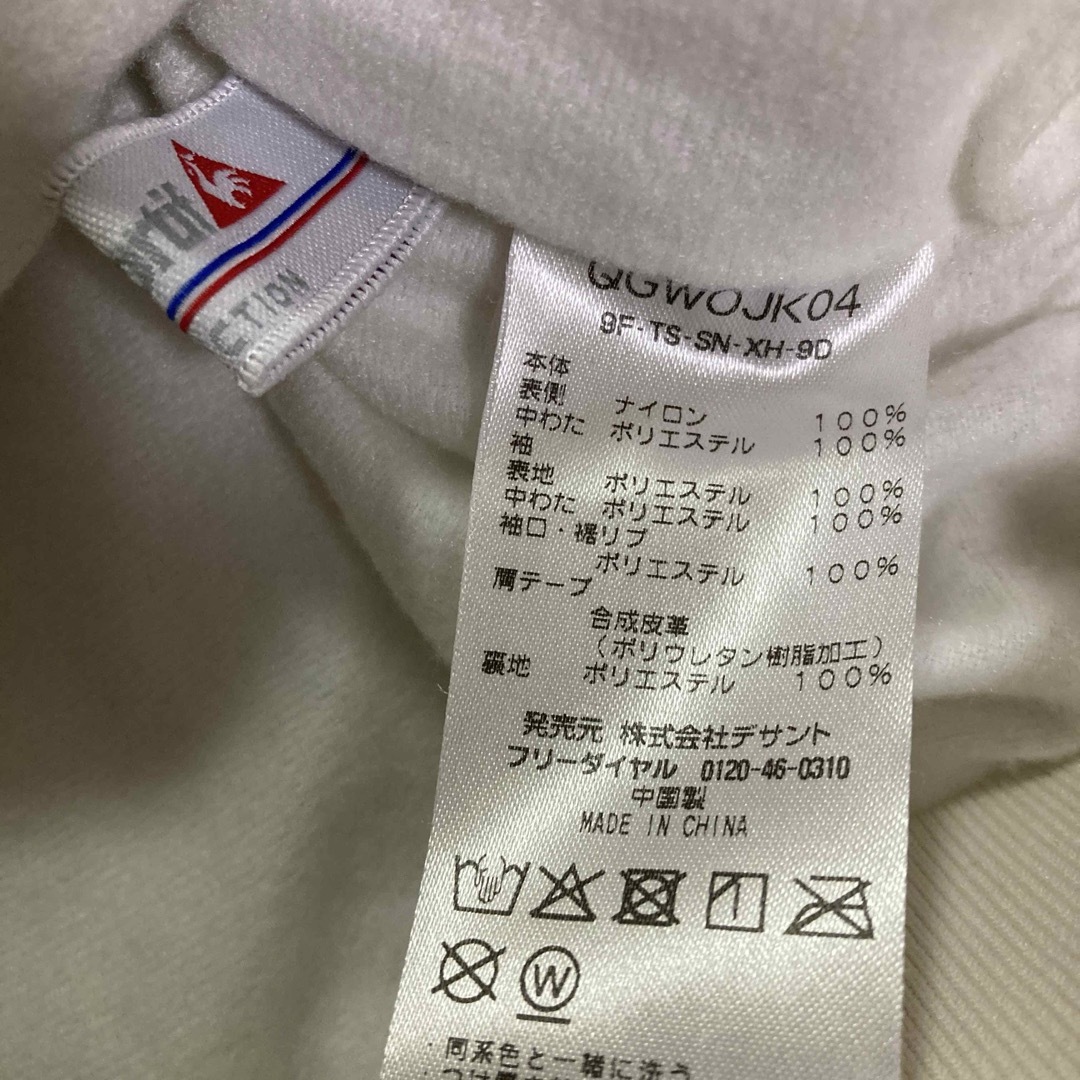 le coq sportif(ルコックスポルティフ)の【le coq sportif】中綿ゴルフジャケット スポーツ/アウトドアのゴルフ(ウエア)の商品写真