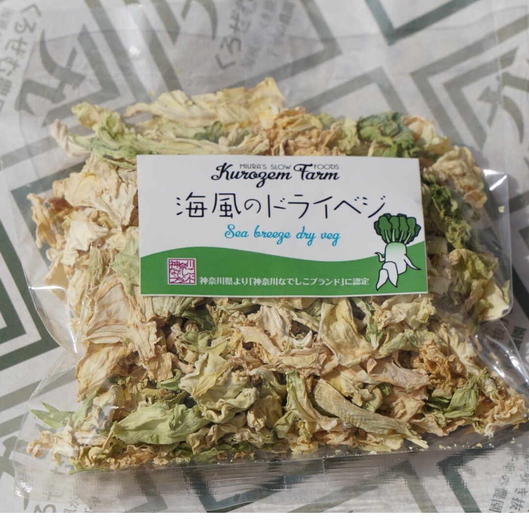 海風のドライベジ　大人気の6種類！ 食品/飲料/酒の食品(野菜)の商品写真