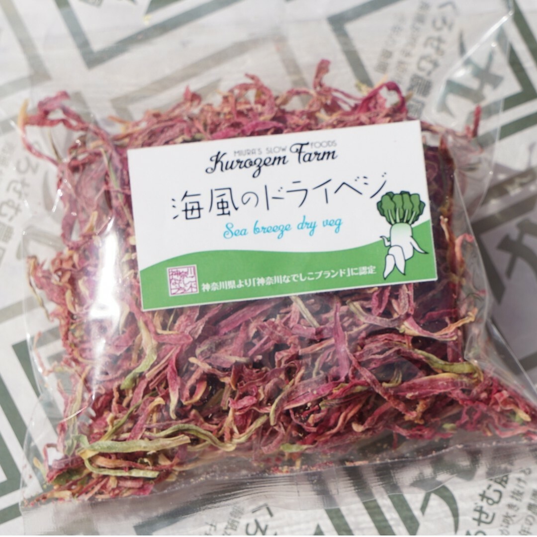 海風のドライベジ　大人気の6種類！ 食品/飲料/酒の食品(野菜)の商品写真