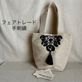 ピープルツリー(People Tree)のピープルツリー　フェアトレード　ジュート　手刺繍　フラワー　トートバッグ　生成り(トートバッグ)