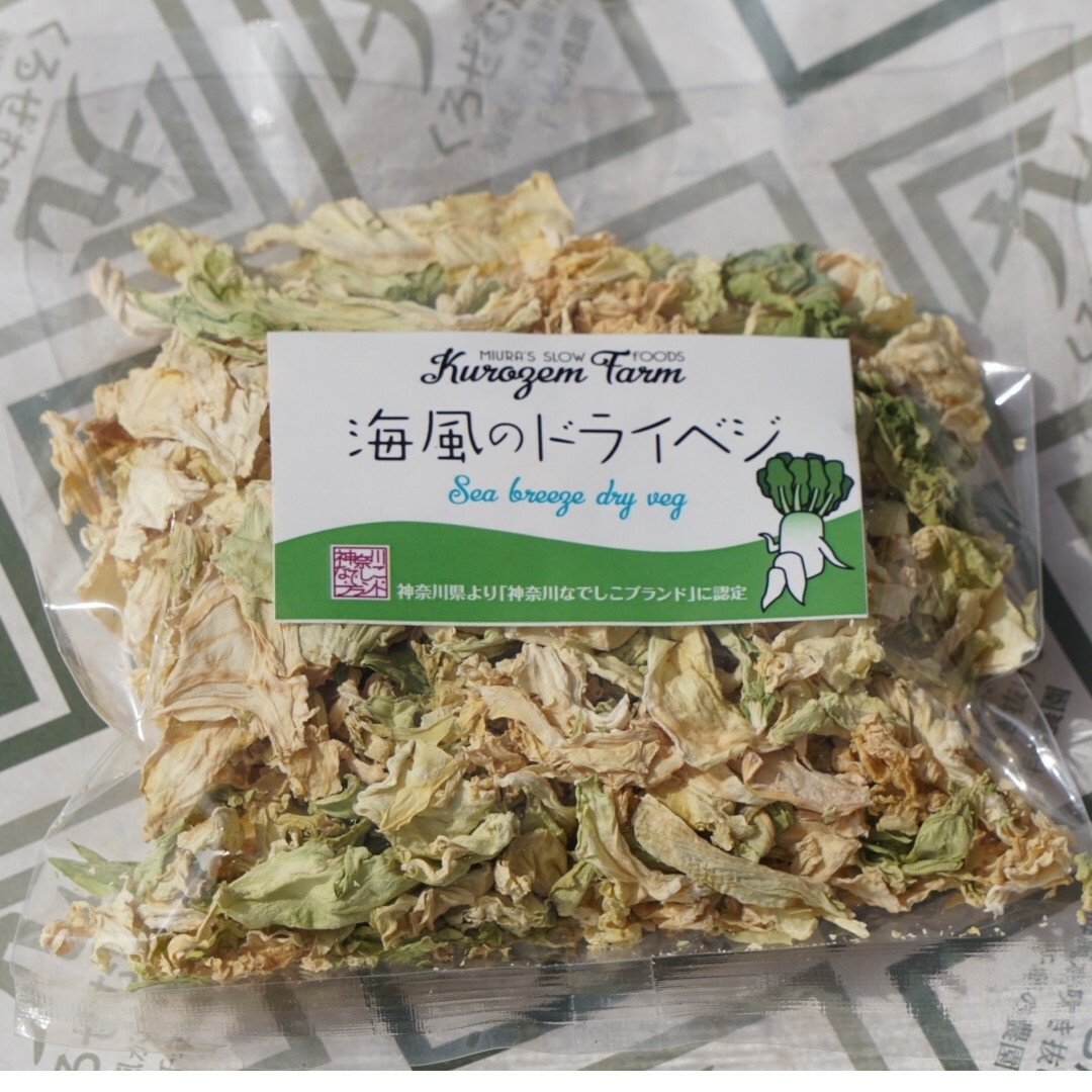 海風のドライベジ　大人気の6種類！ 食品/飲料/酒の食品(野菜)の商品写真