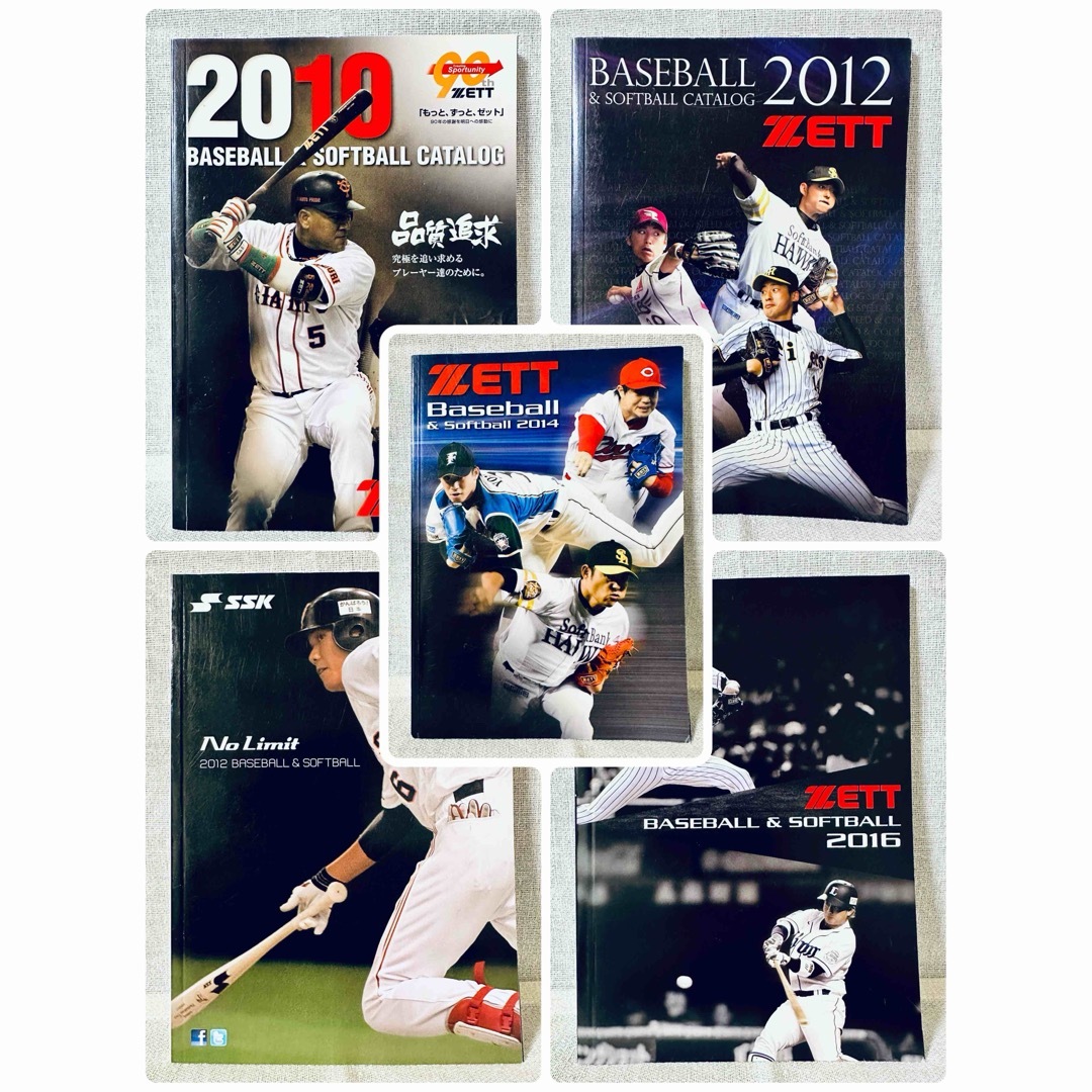 ZETT(ゼット)のSSK / ZETT baseball & softball カタログ 5冊 スポーツ/アウトドアの野球(記念品/関連グッズ)の商品写真