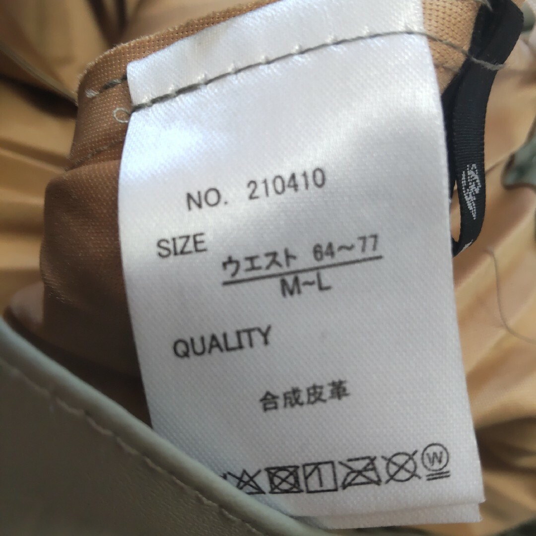 プリーツスカート  合皮素材 レディースのスカート(ロングスカート)の商品写真