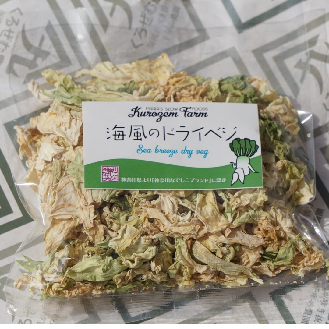 海風のドライベジ　大人気の6種類！ 食品/飲料/酒の食品(野菜)の商品写真