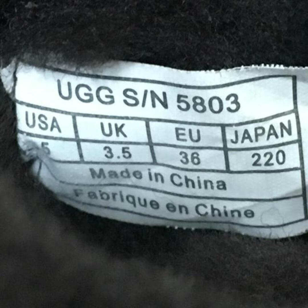 UGG(アグ)のUGG(アグ) ショートブーツ 22 レディース ベイリーボタン 5803 ダークブラウン ムートン レディースの靴/シューズ(ブーツ)の商品写真