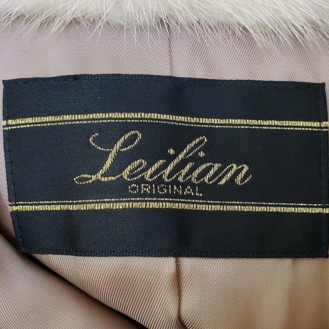 leilian(レリアン)のLeilian(レリアン) コート サイズ13 L レディース美品  - ベージュ 長袖/ミンク/冬 レディースのジャケット/アウター(その他)の商品写真