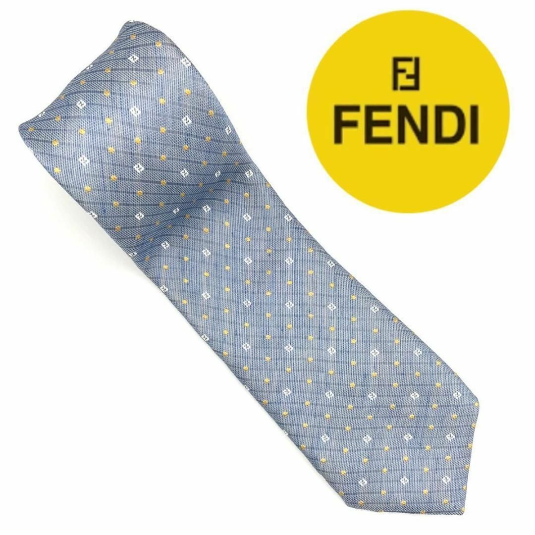 フェンディ　FENDI ネクタイ　水色　ズッカ柄　メンズ　イタリア　ハイブランド