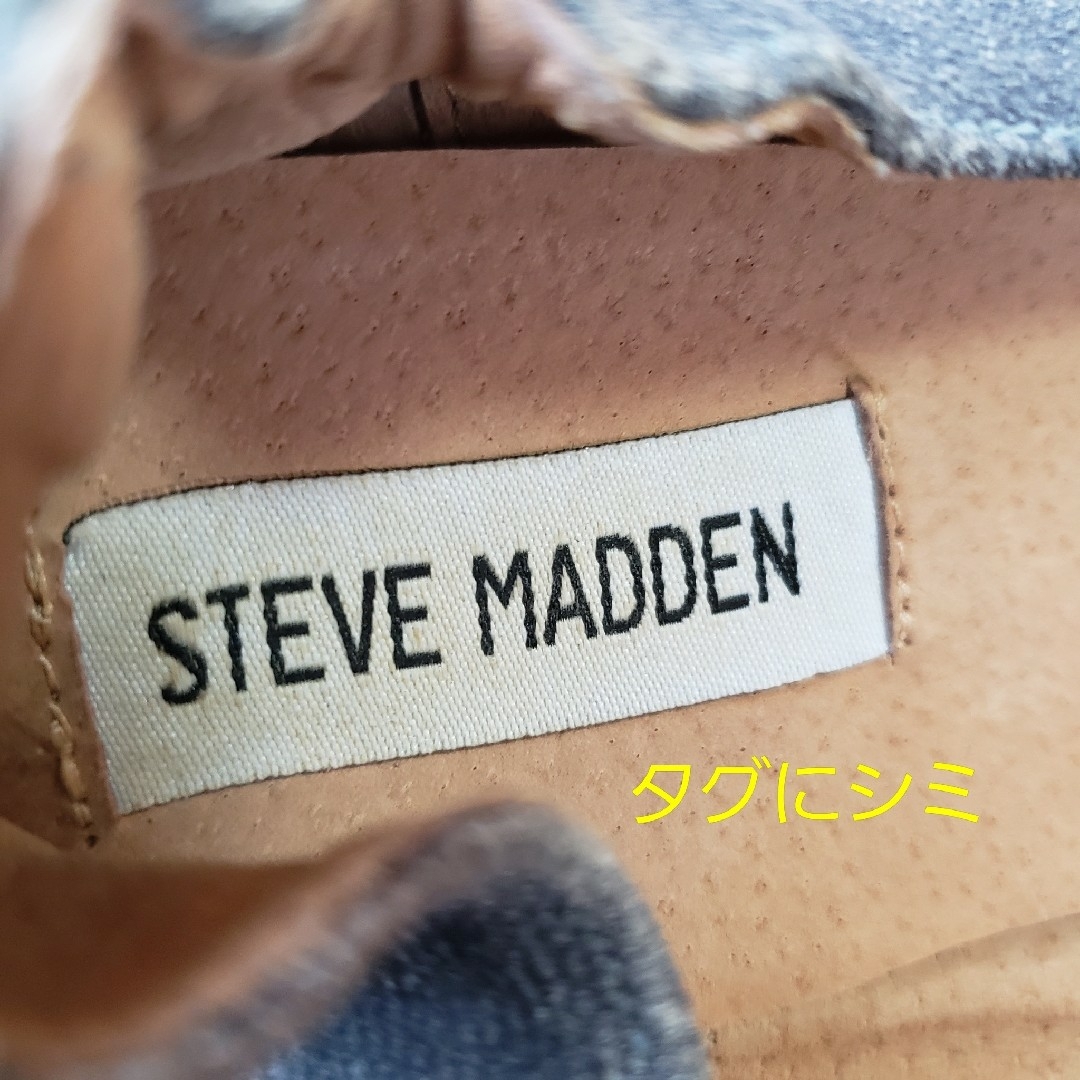 Steve Madden(スティーブマデン)のSteve Madden デニム レザー フラット リボン スタッズ パンプス レディースの靴/シューズ(バレエシューズ)の商品写真